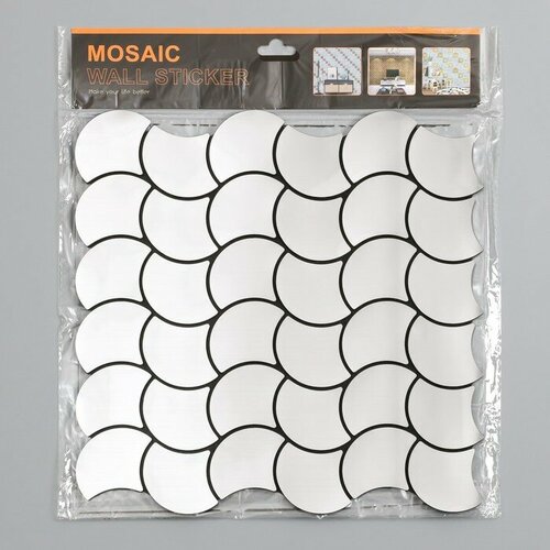 Наклейка интерьерная Волны серебро 30х30 см 633₽