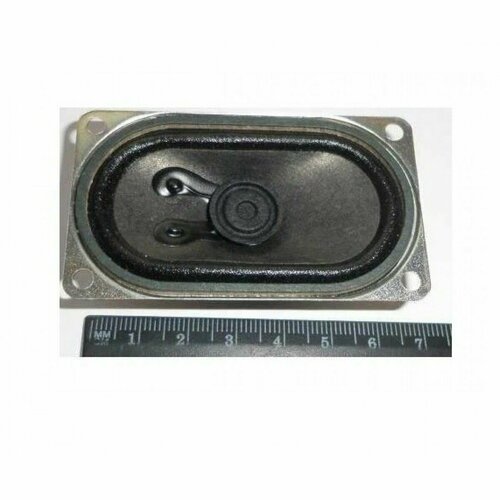 Динамик 8 Ом 2Вт 71x41x23 34000₽