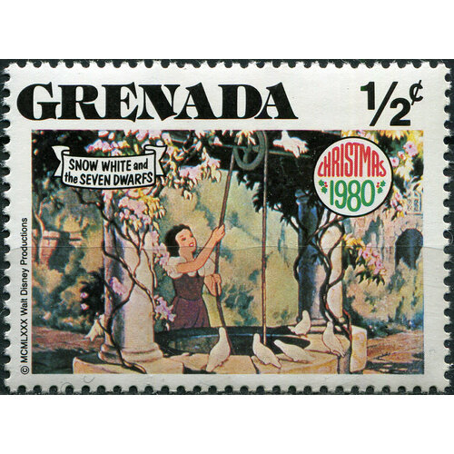 Гренада 1980. Белоснежка у колодца (MNH OG) Почтовая марка