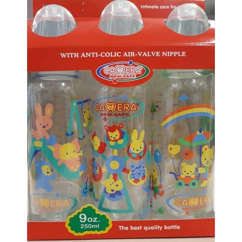 Набор из 3-х рожков 250 мл. подарочный 