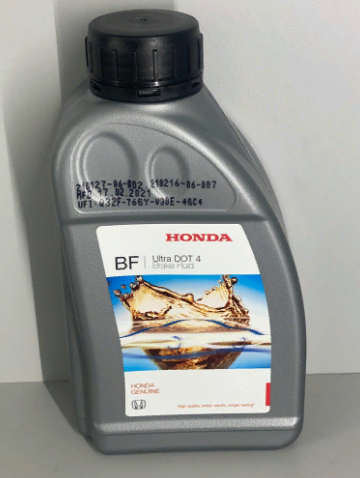 Тормозная жидкость Honda DOT-4 0,5л