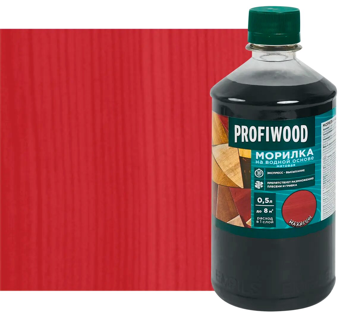 фото Морилка Profiwood матовая махагон 0.5 кг