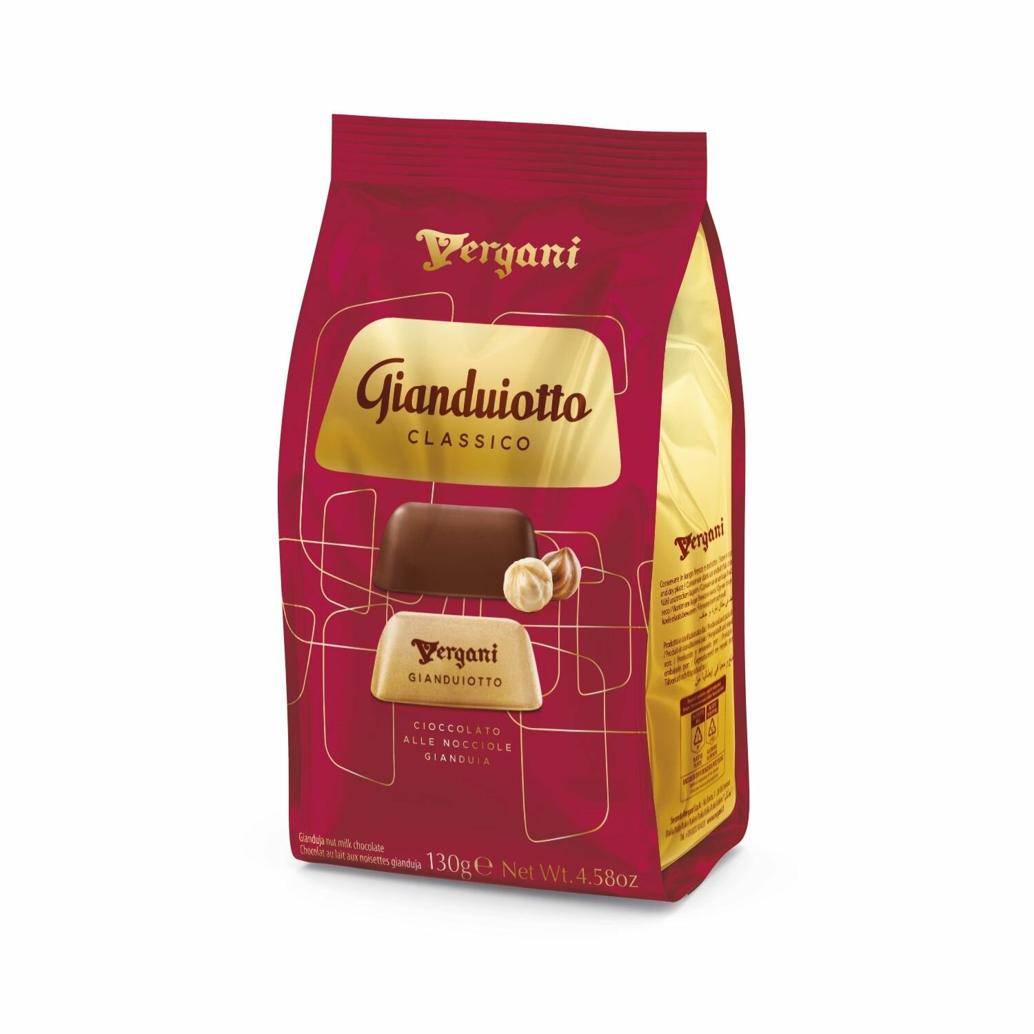 Конфеты с орехами GIANDUIOTTI Vergani, 130 гр