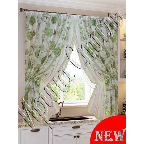 Шторы на кухню занавески тюль лен арка для кухни гостиной детской комнаты на окно в комнату короткие