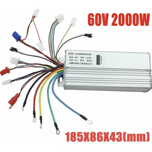 Контроллер для электросамоката (60V, 2000W) контроллер для электросамоката midway контроллер новый 0810 24v