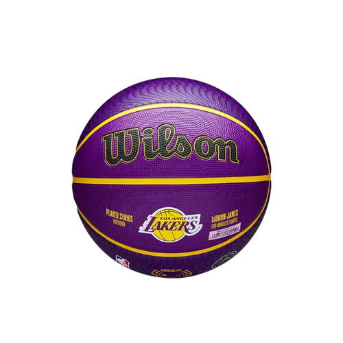 Баскетбольный мяч Wilson LeBRON James, фиолетовый, размер 7