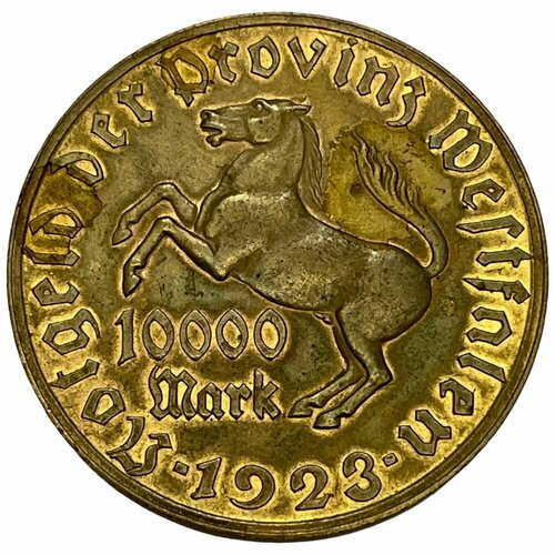 Веймарская Республика, Вестфалия 10000 марок 1923 г. (Фрайхерр фон Штайн) (Cu/Au) (Шир. кант) (5)