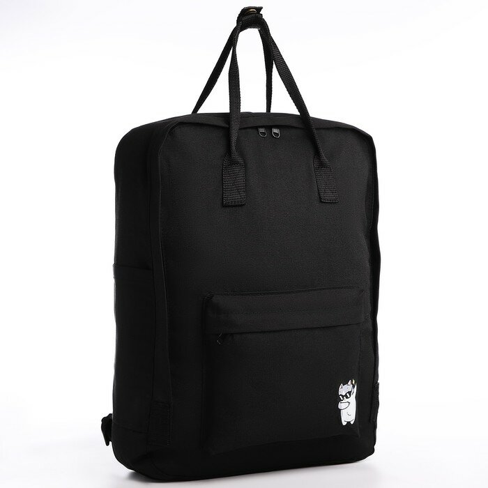Рюкзак текстильный мамс "Cat", 38х27х13 см, цвет черный 9770269