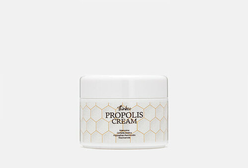 Крем с экстрактом прополиса REAL PROPOLIS CREAM