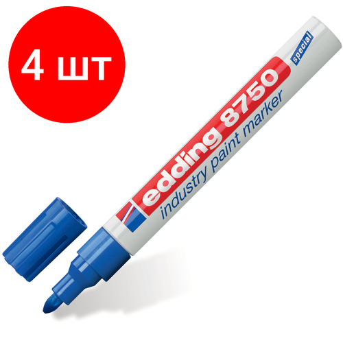 Комплект 4 шт, Маркер-краска лаковый (paint marker) EDDING 8750, синий, 2-4 мм, круглый наконечник, алюминиевый корпус, E-8750/3 маркер краска edding e 8750 1 комплект 2 шт