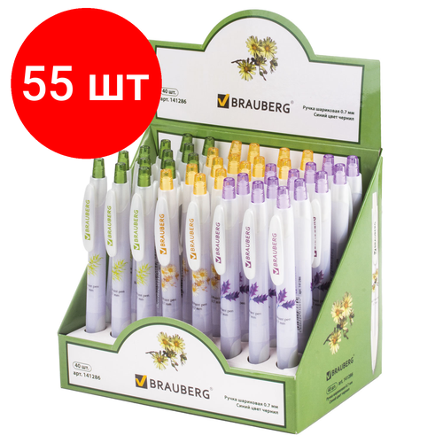 Комплект 55 шт, Ручка шариковая автоматическая с грипом BRAUBERG Herb Time, синяя, корпус ассорти, узел 0.7 мм, линия 0.35 мм, синяя, 141286