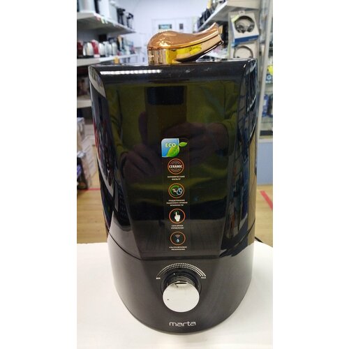 Увлажнитель воздуха MARTA MT-2373 160600₽