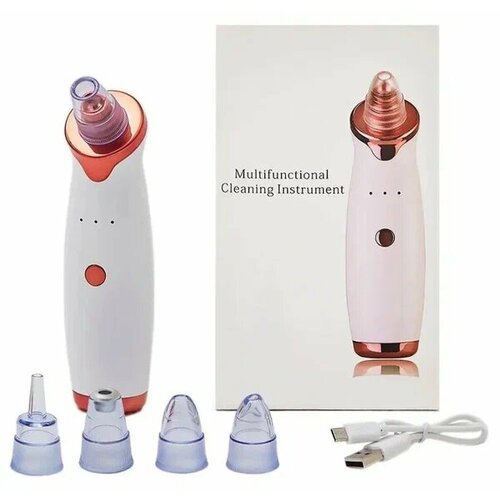 Вакуумный очиститель лица аппарат для чистки удаления черных точек прибор для очищения кожи инструмент чистки пор массажер электрический лифтинг 577₽