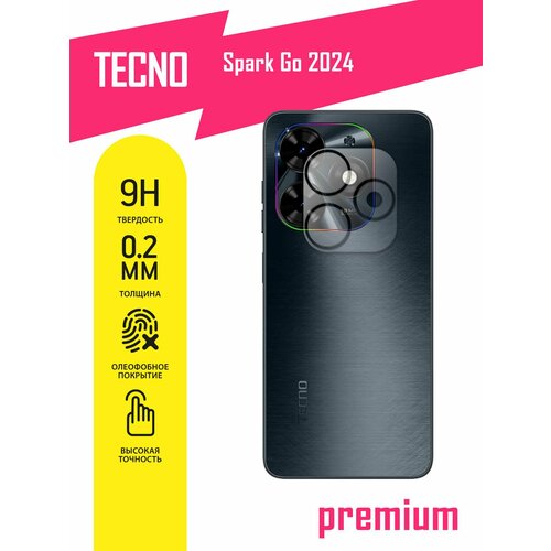 Защитное стекло для Tecno Spark Go 2024, Техно Спарк Го 2024, Текно только на камеру, гибридное (гибкое стекло), 2шт, AKSPro защитное стекло для tecno spark go 2023 техно спарк го 2023 текно на экран и камеру гибридное гибкое стекло без рамки akspro