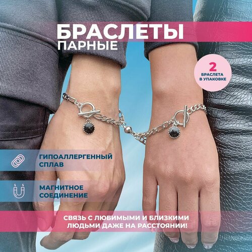 фото Браслет, металл, серый store4life
