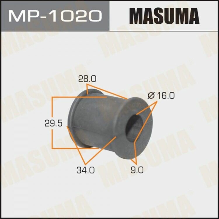 Втулка заднего стабилизатора MASUMA MP1020