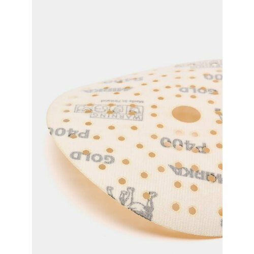 Круг шлифовальный на липучке Мirka Gold Р400 D 150mm 5 штук