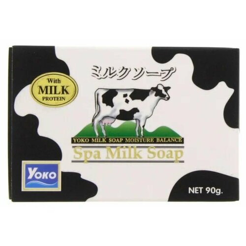 Мыло увлажняющее с молоком Yoko Spa Milk Soap 90г 320₽