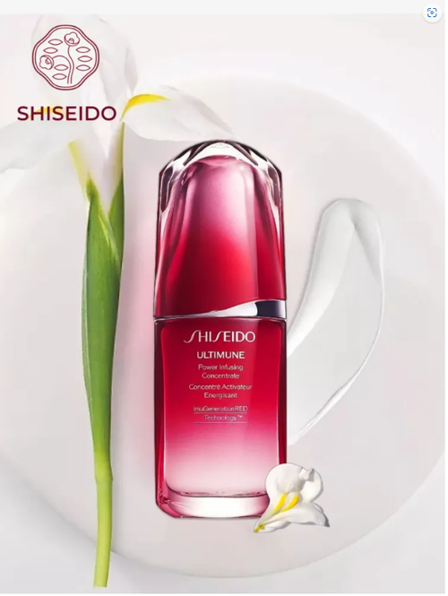 SHISEIDO ULTIMUNE Антивозрастная сыворотка для восстановления кожи 50 мл