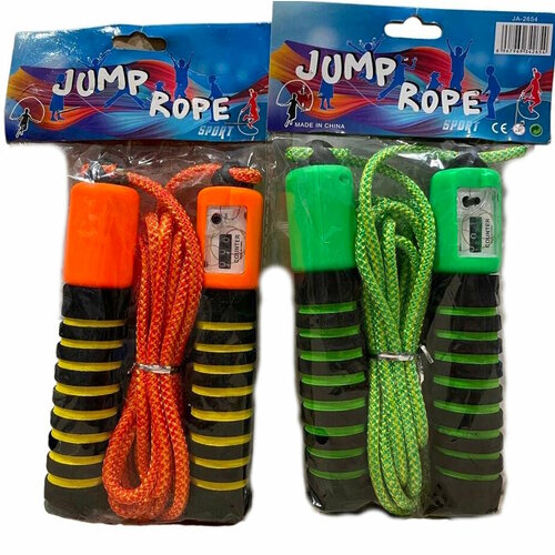Скакалка со счетчиком 2 шт Зелёная оранжевая 260 см Набор 599₽