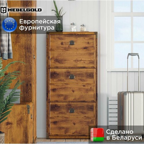 Тумба для обуви Индиана JBUT3B дуб саттер МебельГолд 18120₽