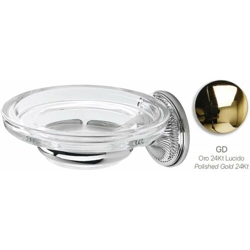 Мыльница Stil Haus Regal RG09(16) настенная, золотой