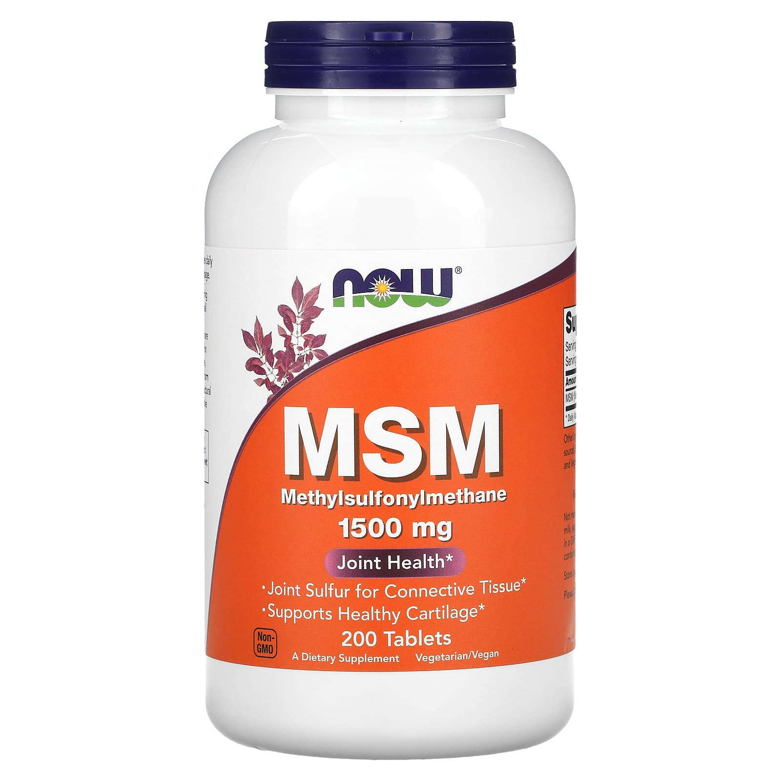 МСМ, сера, Now Foods Msm (1500 мг) 200 таблеток, для здоровья суставов, для кожи