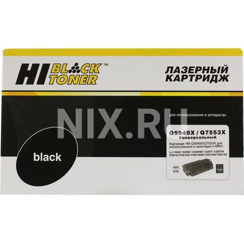 Картридж Hi-Black (HB-Q5949X/Q7553X) для HP LJ P2015/1320/3390/3392, Универсальный, 7K