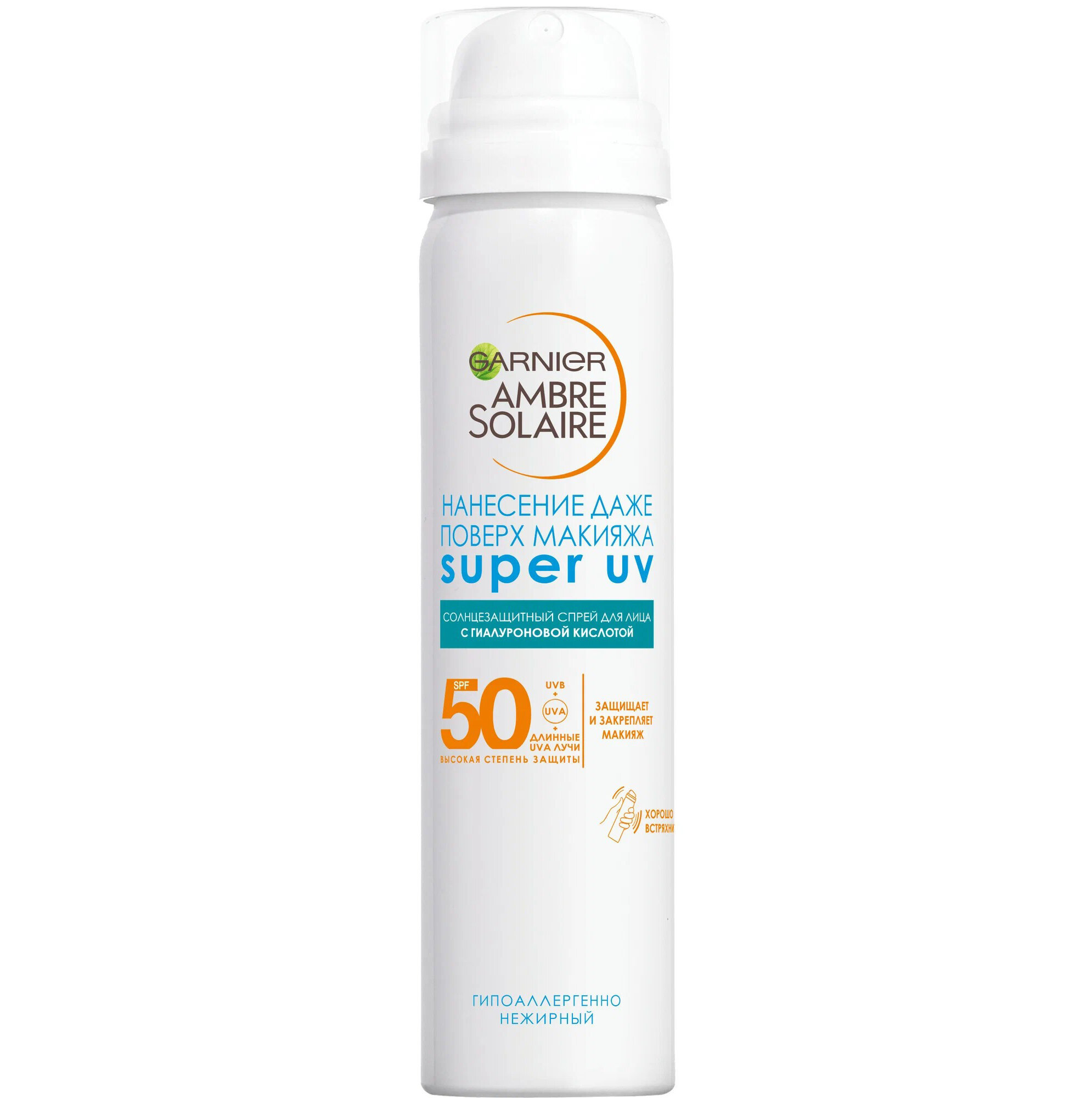 Спрей солнцезащитный для лица Garnier Ambre Solaire, с гиалуроновой кислотой, SPF-50, 75мл
