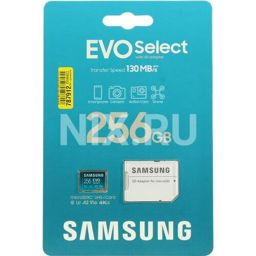 Карта памяти MicroSD 256Гб Samsung MB-ME256KA/AM