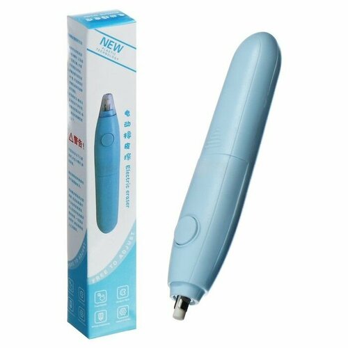 Ластик электрический батарейки в комплект не входят работает от 2-х ААА батареек 735₽