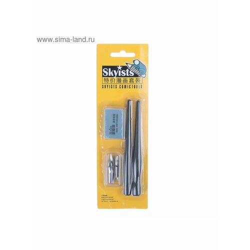 Набор перьев 5 штук с 2-мя держателями и ластиком 692₽