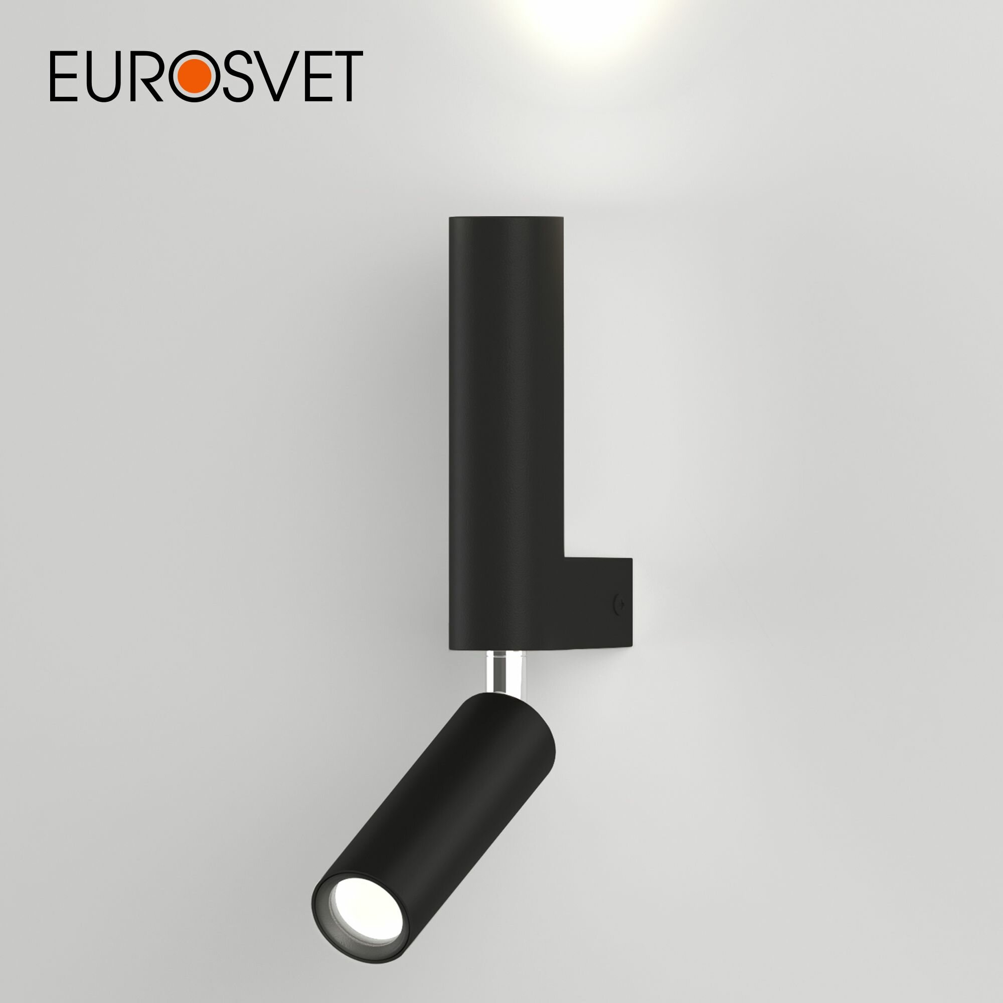 Спот / Настенный светодиодный светильник Eurosvet Pitch 40020/1 LED, 6 Вт, 4500K, поворотный плафон, цвет черный