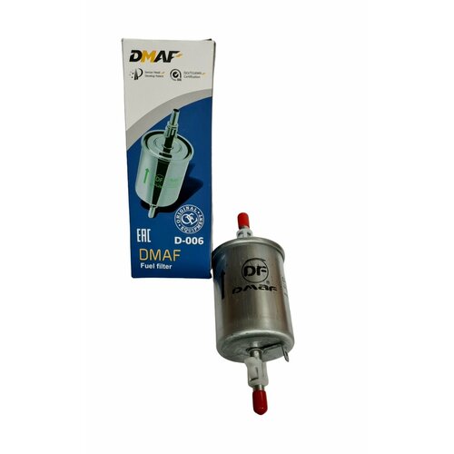 Фильтр очистки топлива ВАЗ 2110-12 Калина1118 DAEWOO CHEVROLET двигатель 14i16i18i20i 415₽