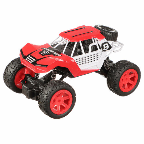 Игроленд Магнитный пазл А5 Распорядок дня 12 эл полимер магнит 18х305х05 см 4 дизайна 1968₽