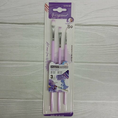 Кисти набор 3 шт. Синтетика DD-105 Круглая № 2, плоские (№ 6, 10) фиолетовые, в блистере