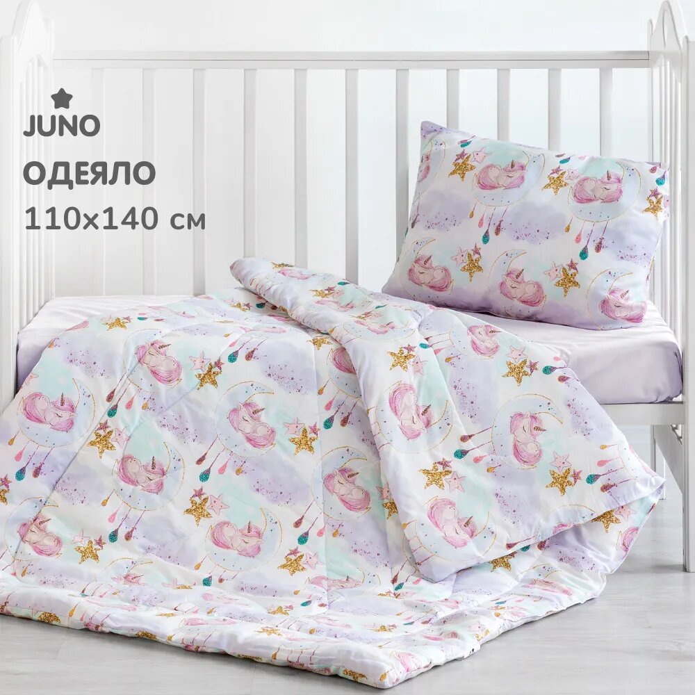 Одеяло "Juno" 140х110 Единороги "Unicorns" 13248-1