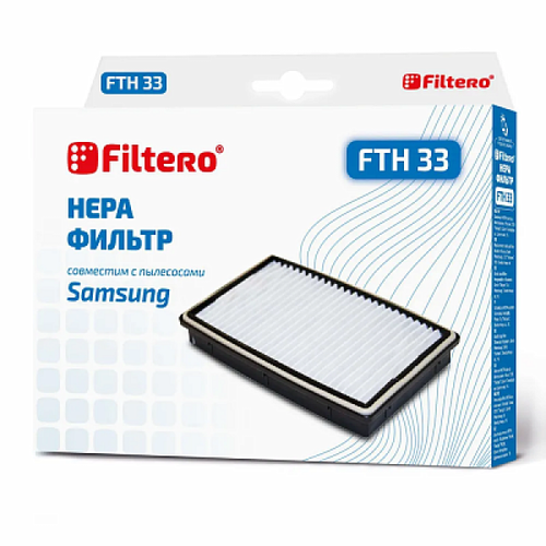 HEPA-фильтр Filtero FTH 33 SAM 1500₽
