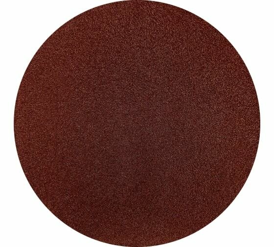 Круг абразивный 125мм P 100 (ПРАКТИКА)