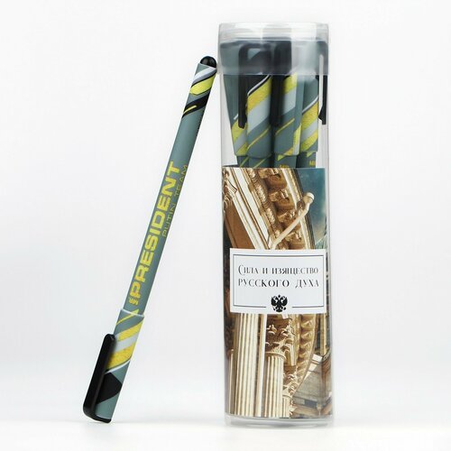 Ручка пластик с колпачком шариковая Сила и изящество русского духа синяя паста 07 мм 8шт 512₽