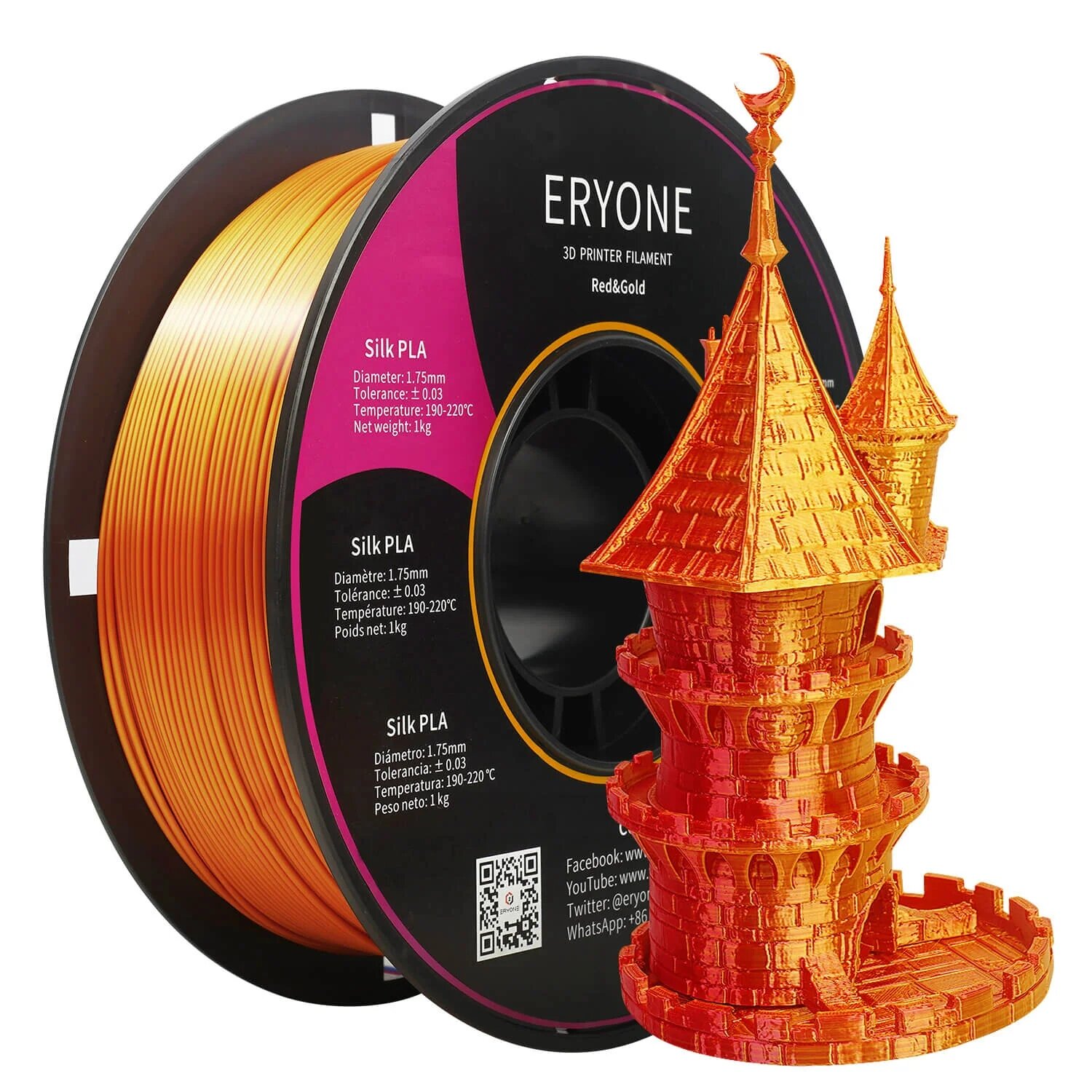 PLA пластик Eryone DualColor Красный-золотой 1,75 мм 1 кг, филамент для 3д принтера