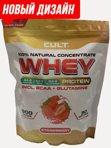 Изображение товара Протеин Cult Whey Protein, клубника, сывороточный, 80%, 900г