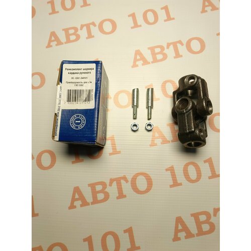 Шарнир рул. вала газель верх. (Лидер)