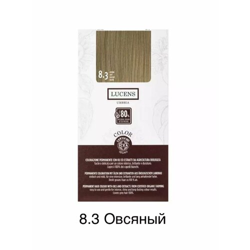 Краска для волос