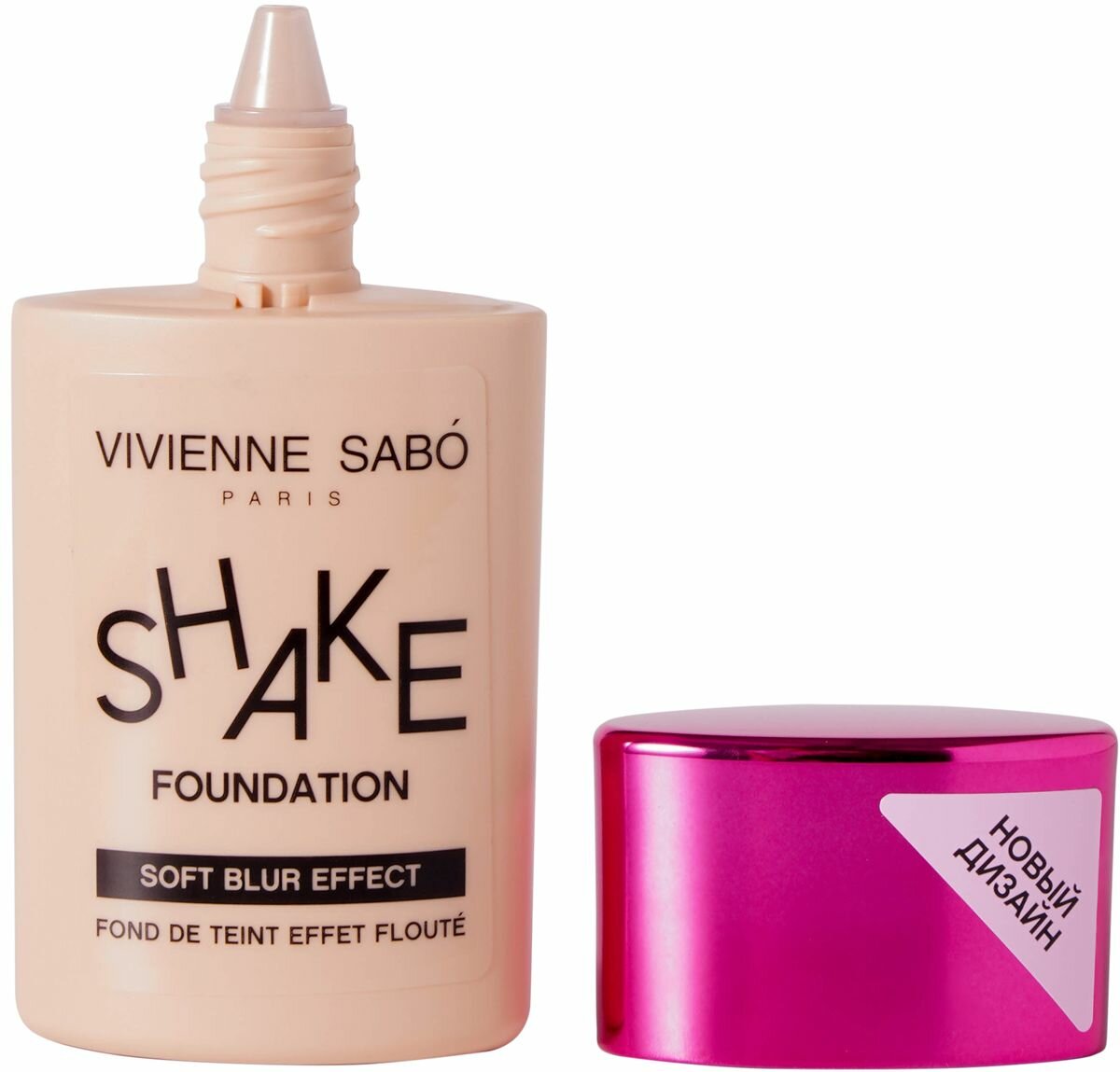 VIVIENNE SABO Тональный крем Soft blur foundation Fond de teint effet floute Shakefoundation, 25 г, 04 — фото 1