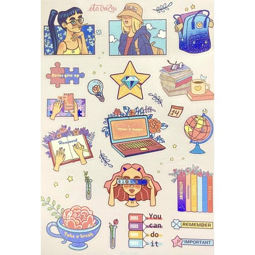 Стикерпак Путешественницы А5 480₽