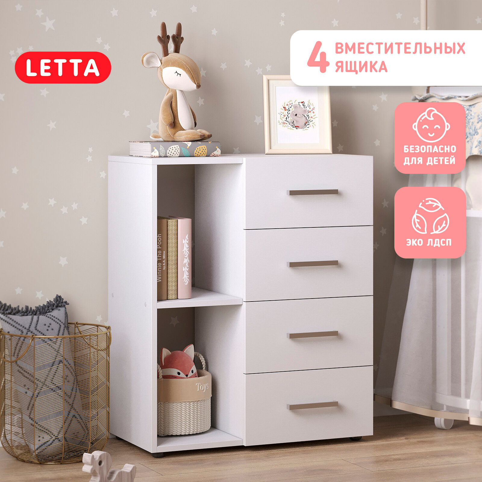 фото Комод Телави