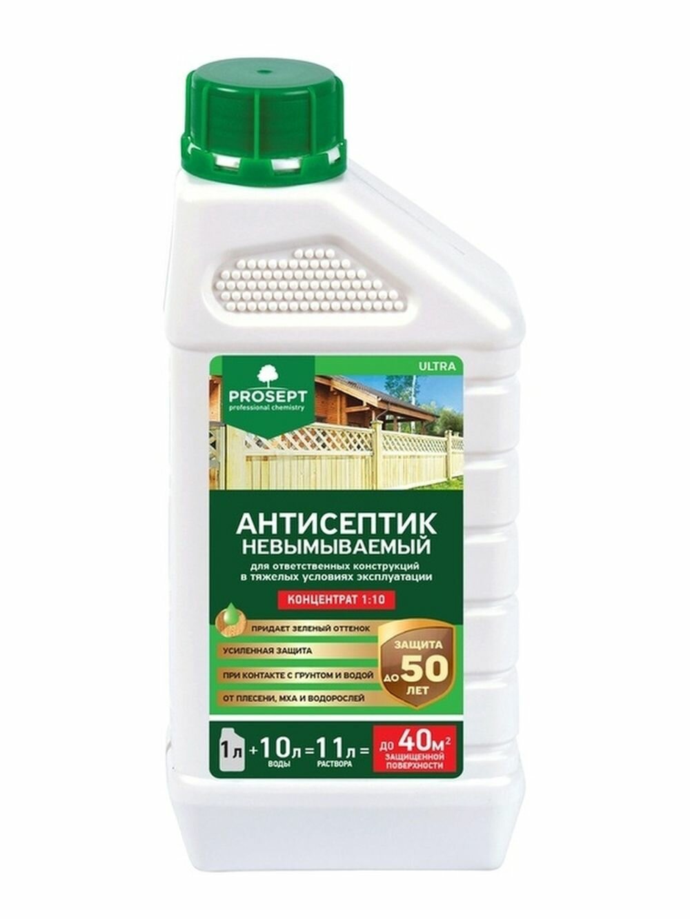 Антисептик защитный для древесины невымываемый Prosept Ultra концентрат 1:10 1 л