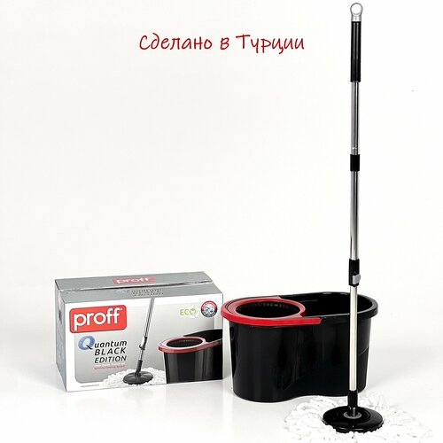 Набор для уборки 2 в 1 швабра с круглой насадкой ведро 16л с центрифугой для отжима и МОПом Proff Plastik 2600₽