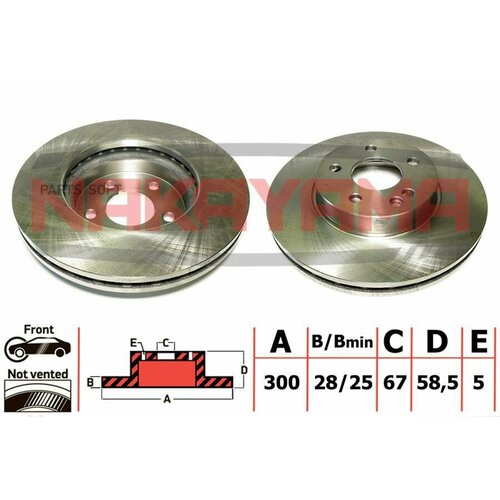 NAKAYAMA Q4704 Торм. диск перний вент. MB Vito 03- (300X28X5)